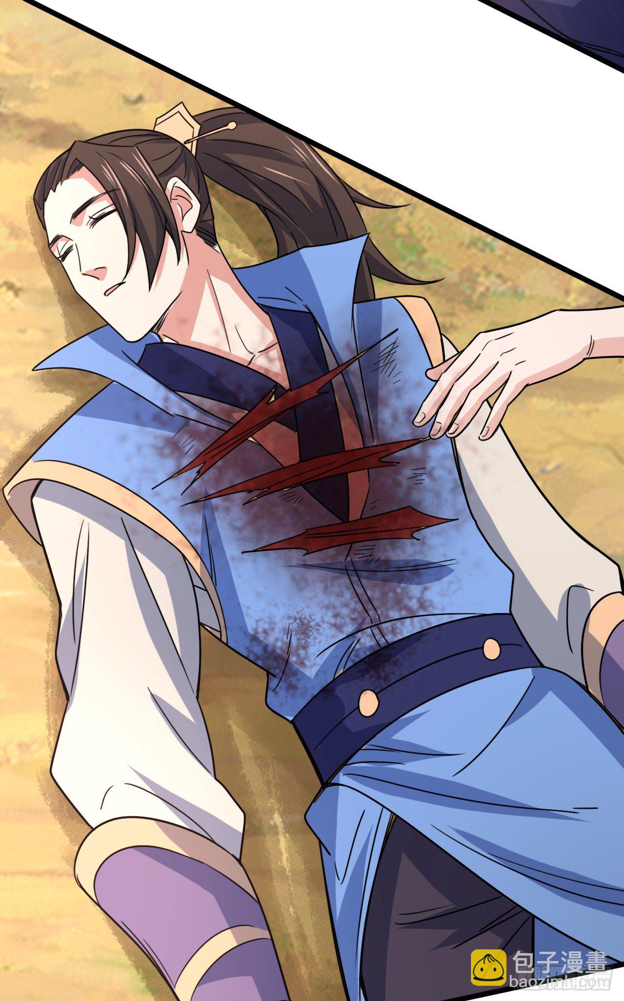 我的後宮靠抽卡 - 194-前世之前 - 3