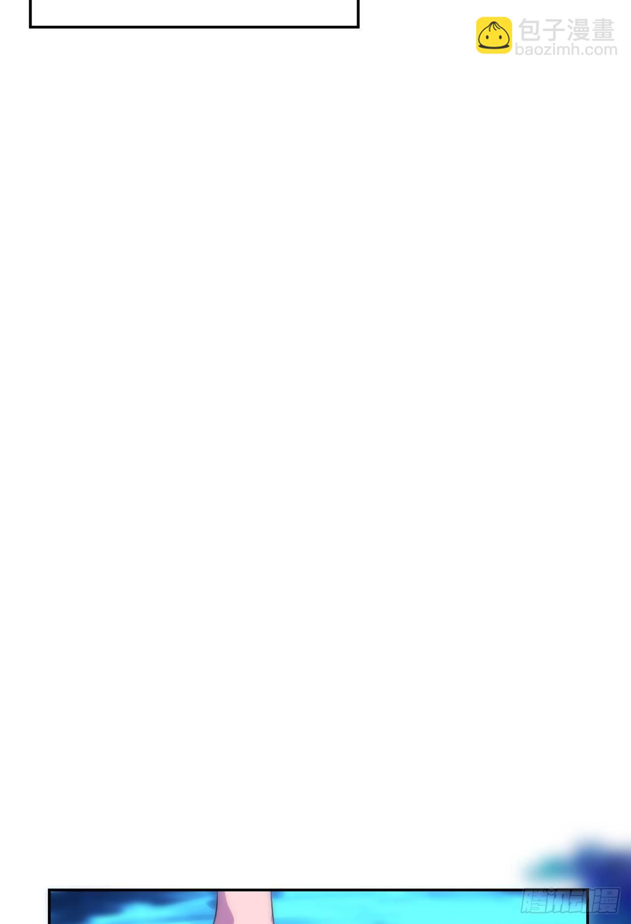 我的後宮靠抽卡 - 2-池中豔遇(2/2) - 6