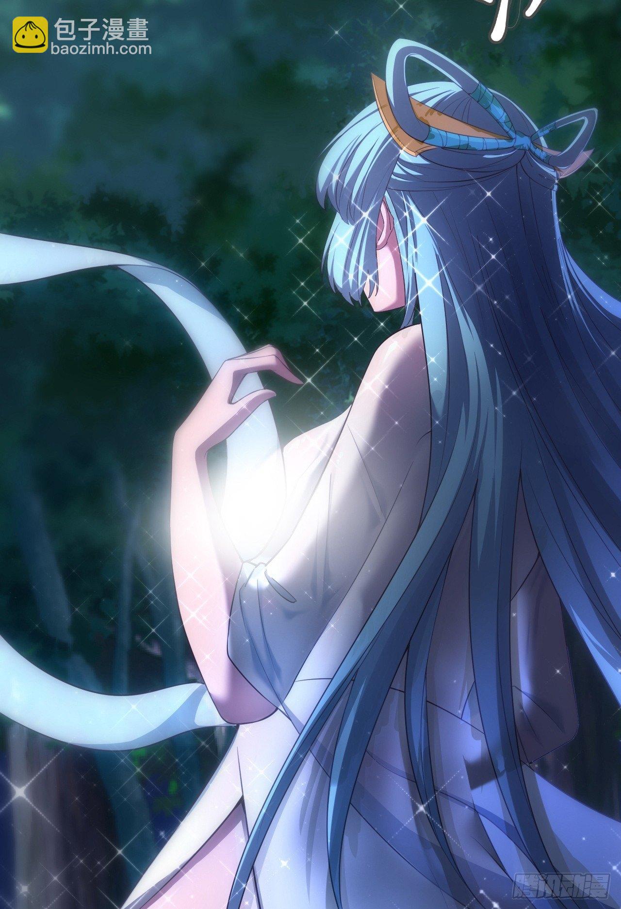 我的後宮靠抽卡 - 2-池中豔遇(2/2) - 4