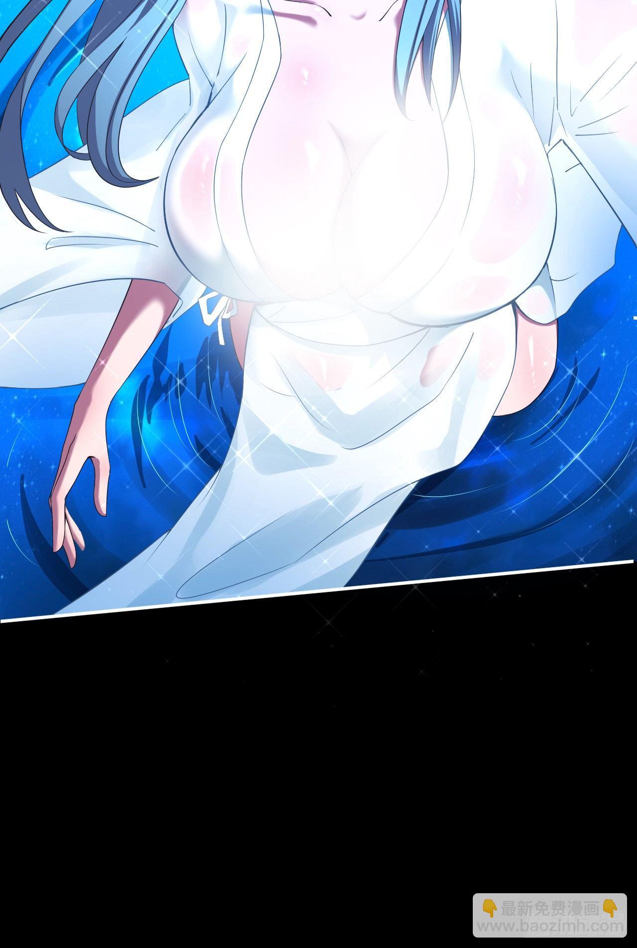 我的後宮靠抽卡 - 2-池中豔遇(2/2) - 1