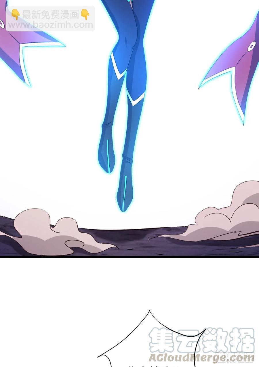 我的後宮靠抽卡 - 22-不許傷害我的主人！(1/2) - 5