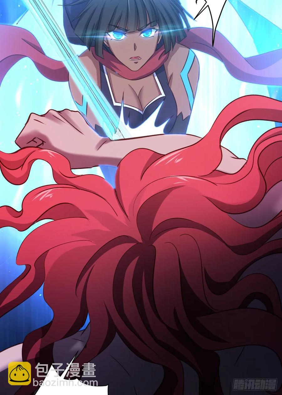 我的後宮靠抽卡 - 22-不許傷害我的主人！(1/2) - 2