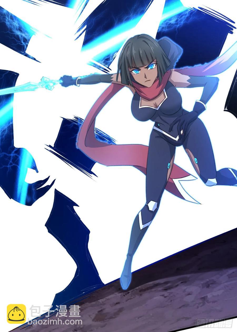 我的後宮靠抽卡 - 22-不許傷害我的主人！(1/2) - 4