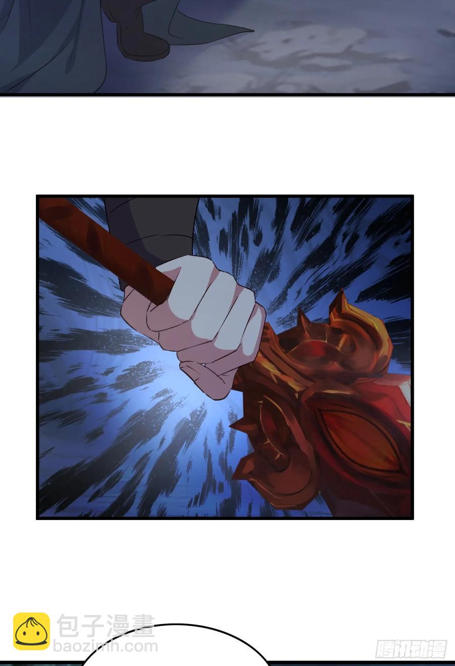 我的後宮靠抽卡 - 22-不許傷害我的主人！(1/2) - 7