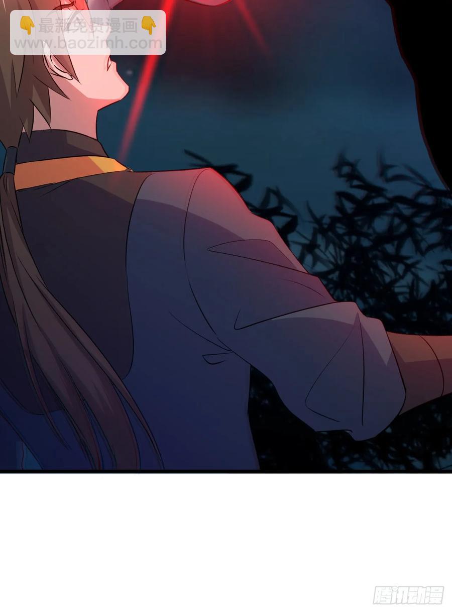 我的後宮靠抽卡 - 22-不許傷害我的主人！(1/2) - 8