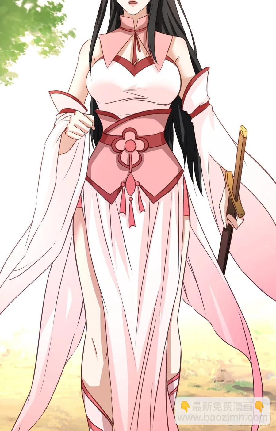 我的後宮靠抽卡 - 26-寶物贈佳人(1/2) - 3