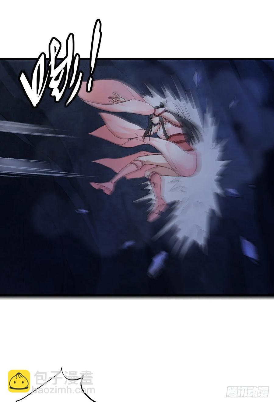 我的後宮靠抽卡 - 28-真相只有一個(1/2) - 4