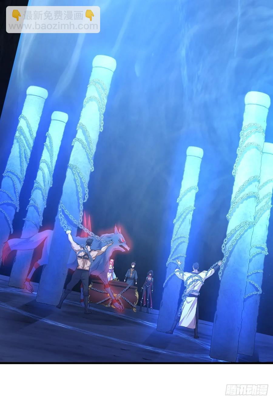 我的後宮靠抽卡 - 28-真相只有一個(1/2) - 6