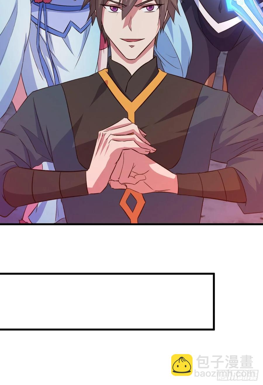 我的後宮靠抽卡 - 28-真相只有一個(1/2) - 3