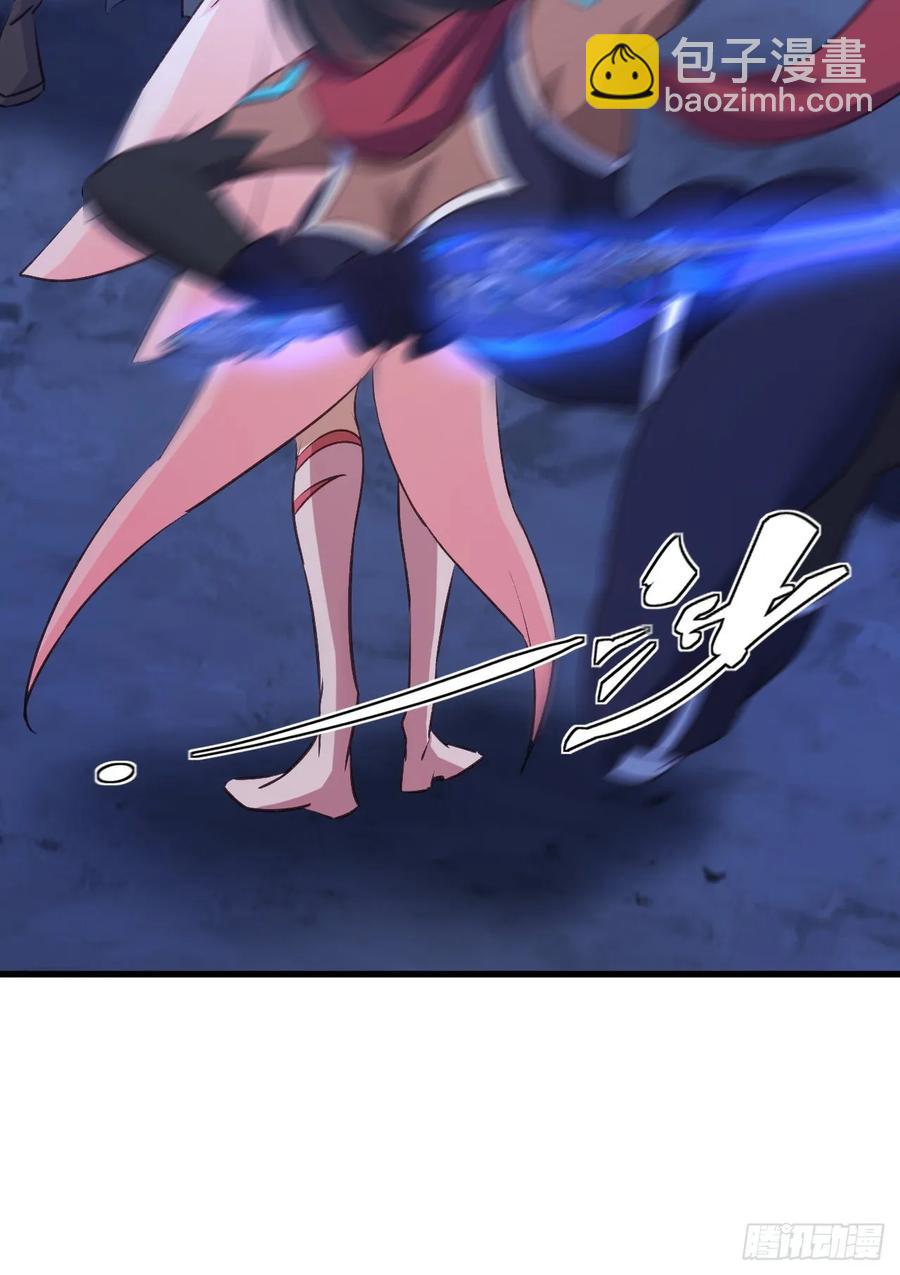 我的後宮靠抽卡 - 28-真相只有一個(2/2) - 2