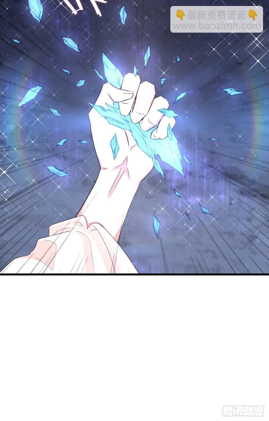 我的後宮靠抽卡 - 28-真相只有一個(2/2) - 2