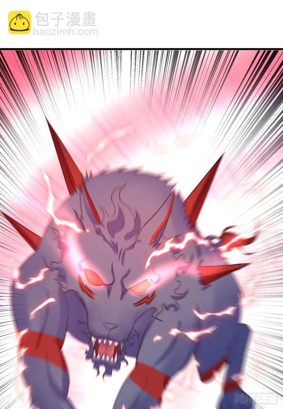 我的後宮靠抽卡 - 30-喜得神功(1/2) - 8