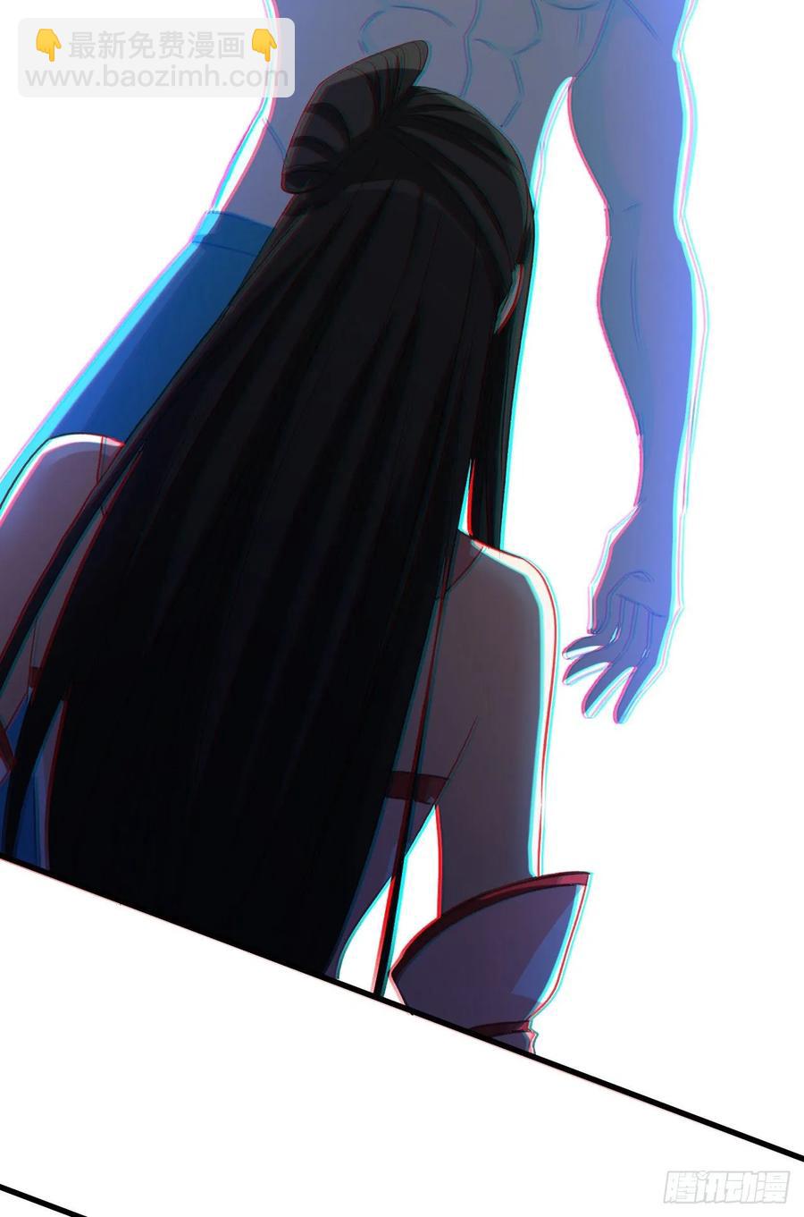 我的後宮靠抽卡 - 30-喜得神功(1/2) - 3