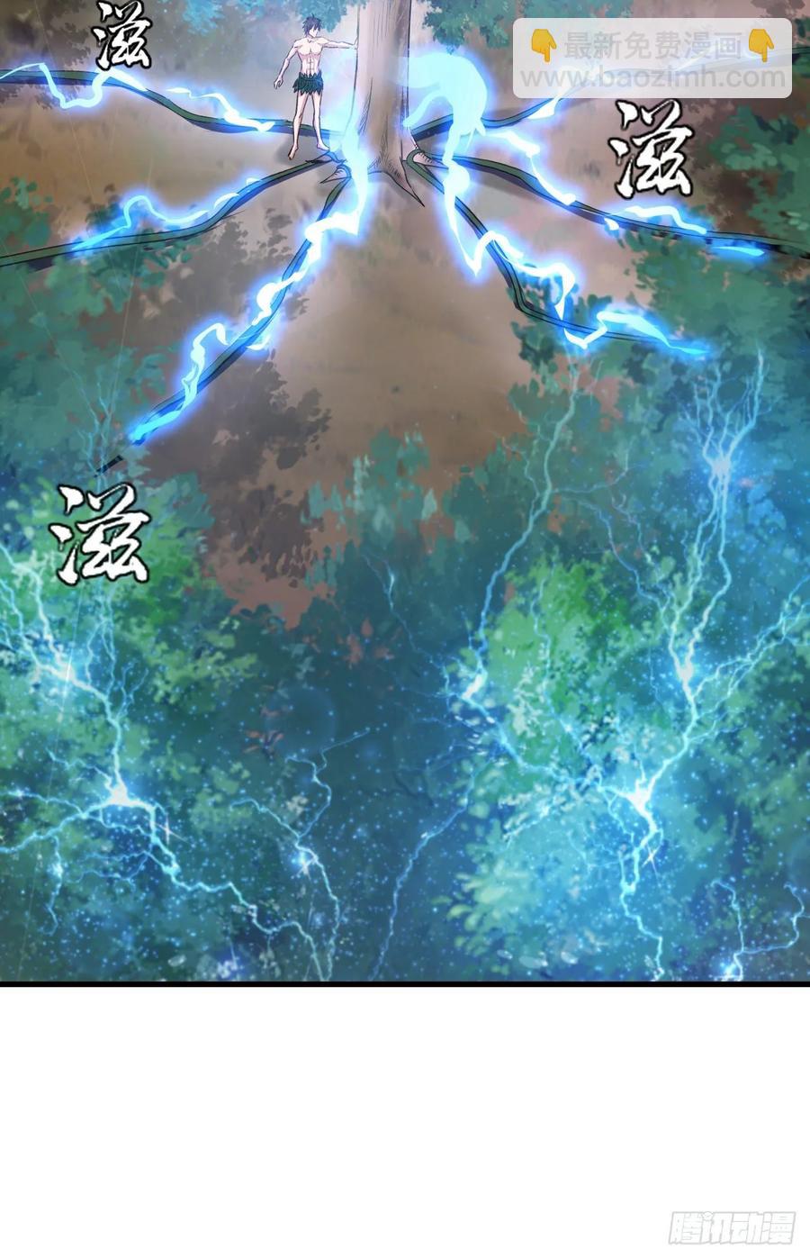 我的後宮靠抽卡 - 34-貝爺沒我diao(1/2) - 8