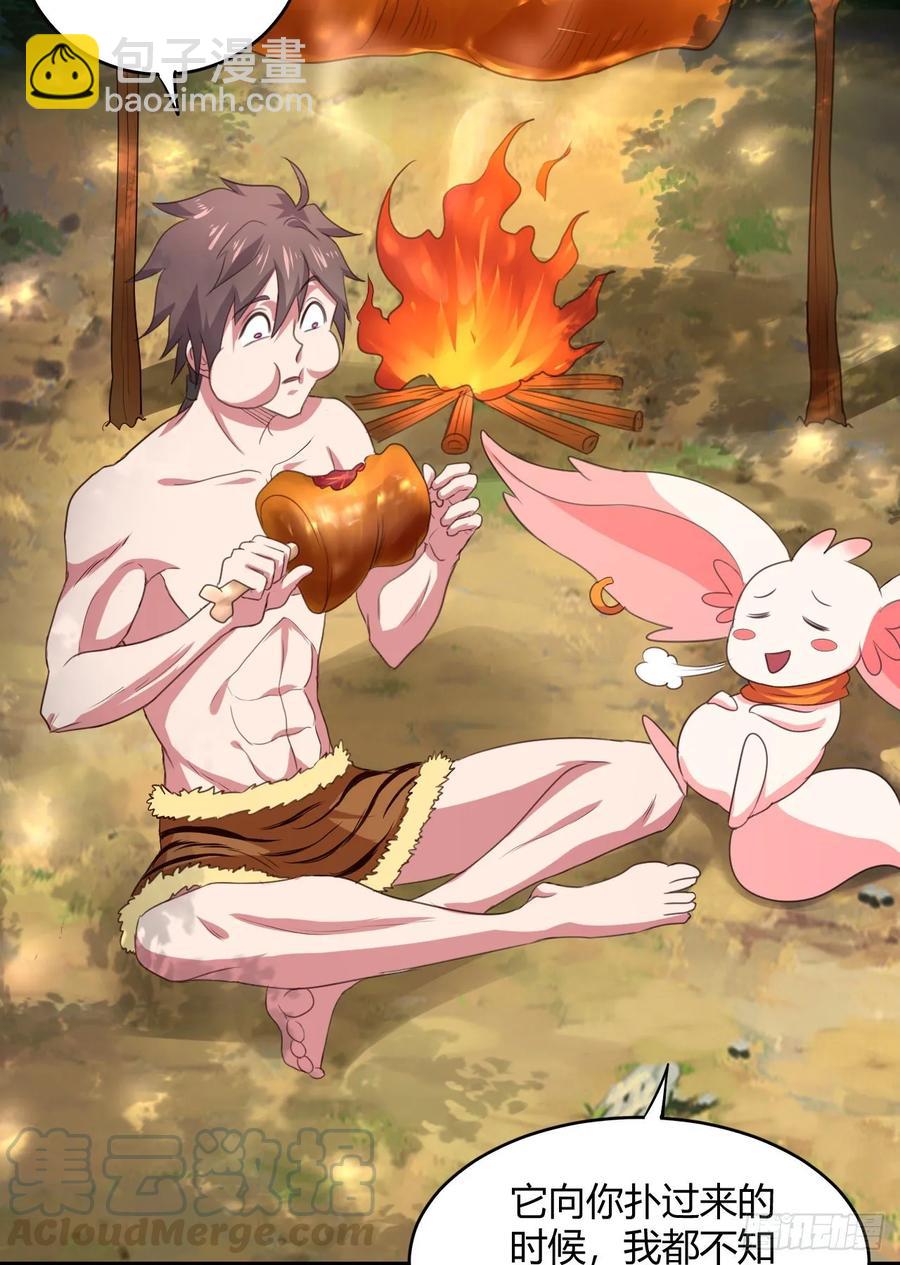 34-贝爷没我diao(1/2)-第35话