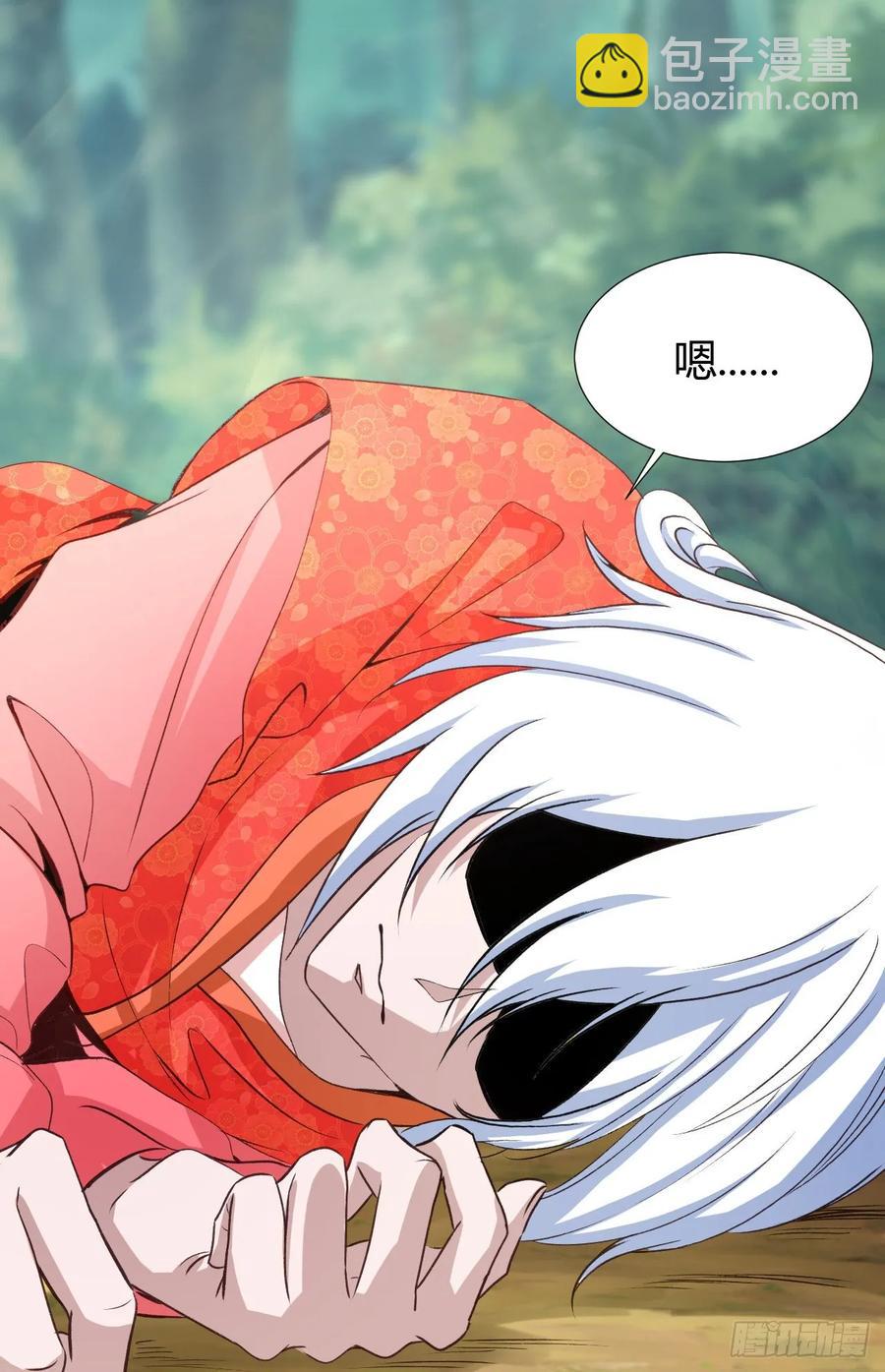 我的後宮靠抽卡 - 34-貝爺沒我diao(2/2) - 2