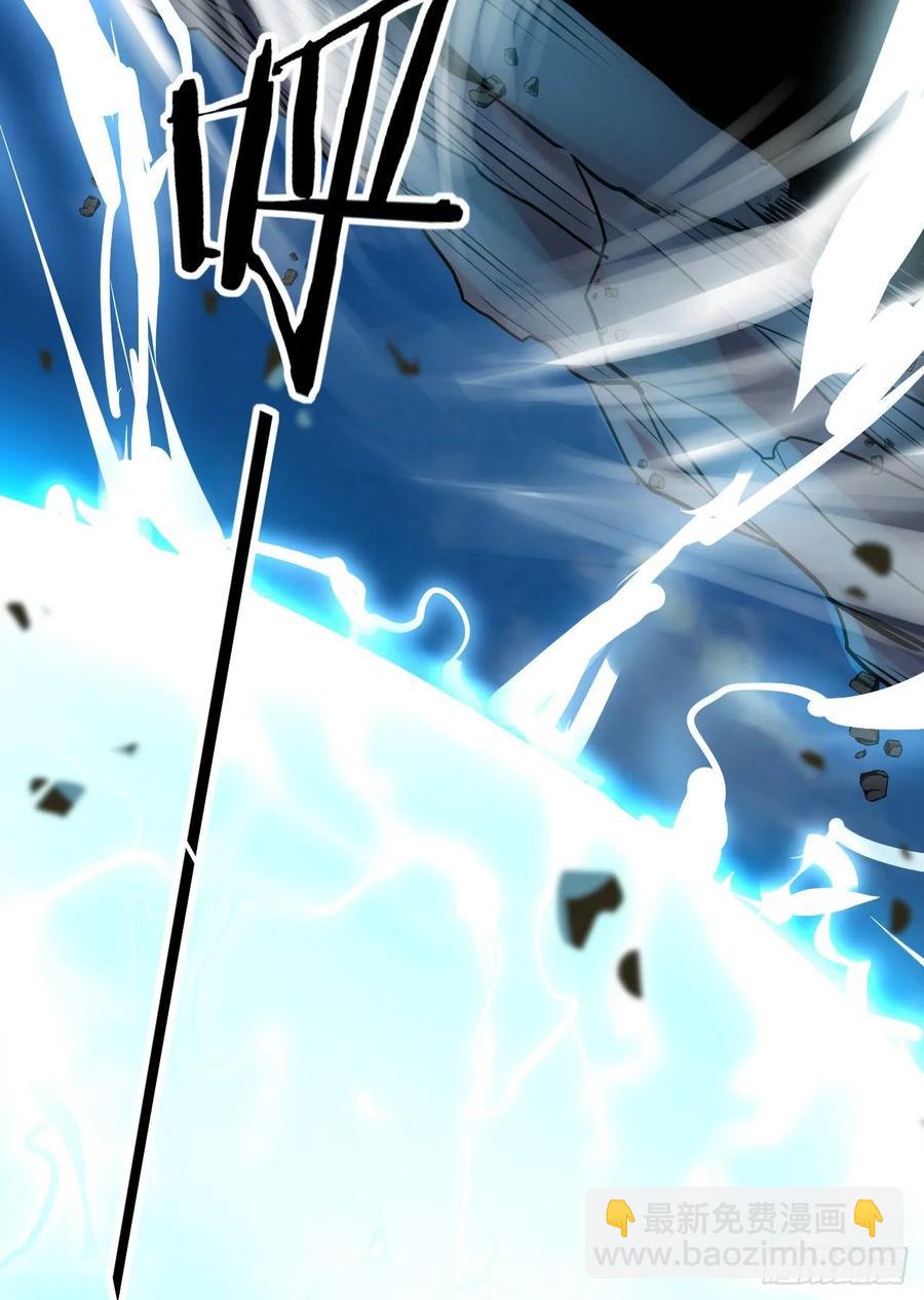 我的後宮靠抽卡 - 38-石破天驚(2/2) - 5