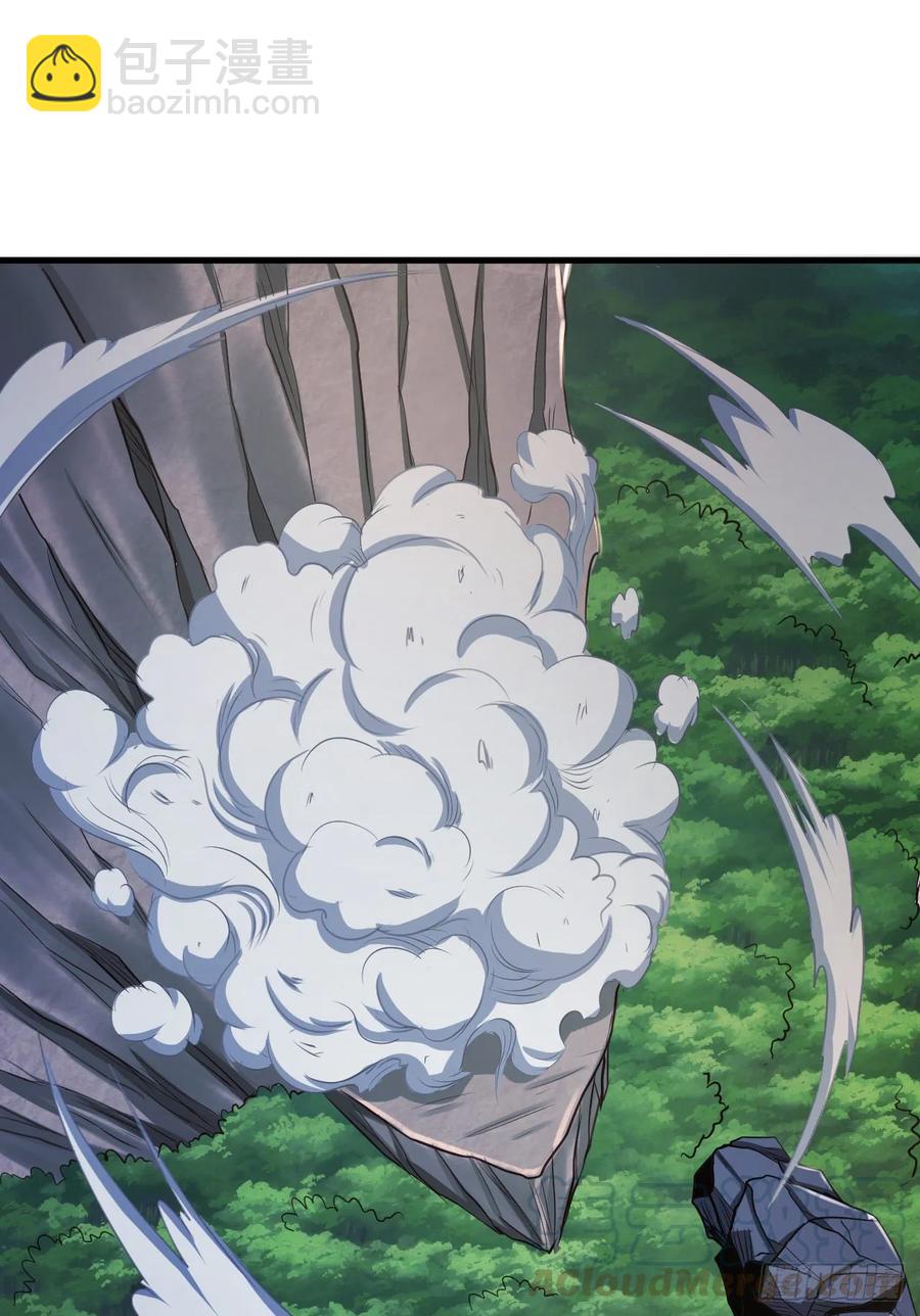 我的後宮靠抽卡 - 38-石破天驚(2/2) - 1