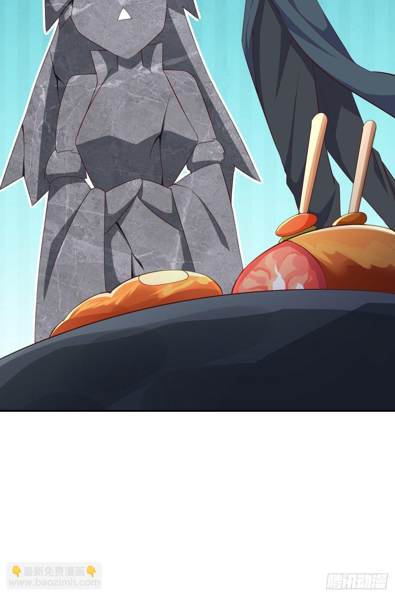 我的後宮靠抽卡 - 4-異性的吸引(1/3) - 3