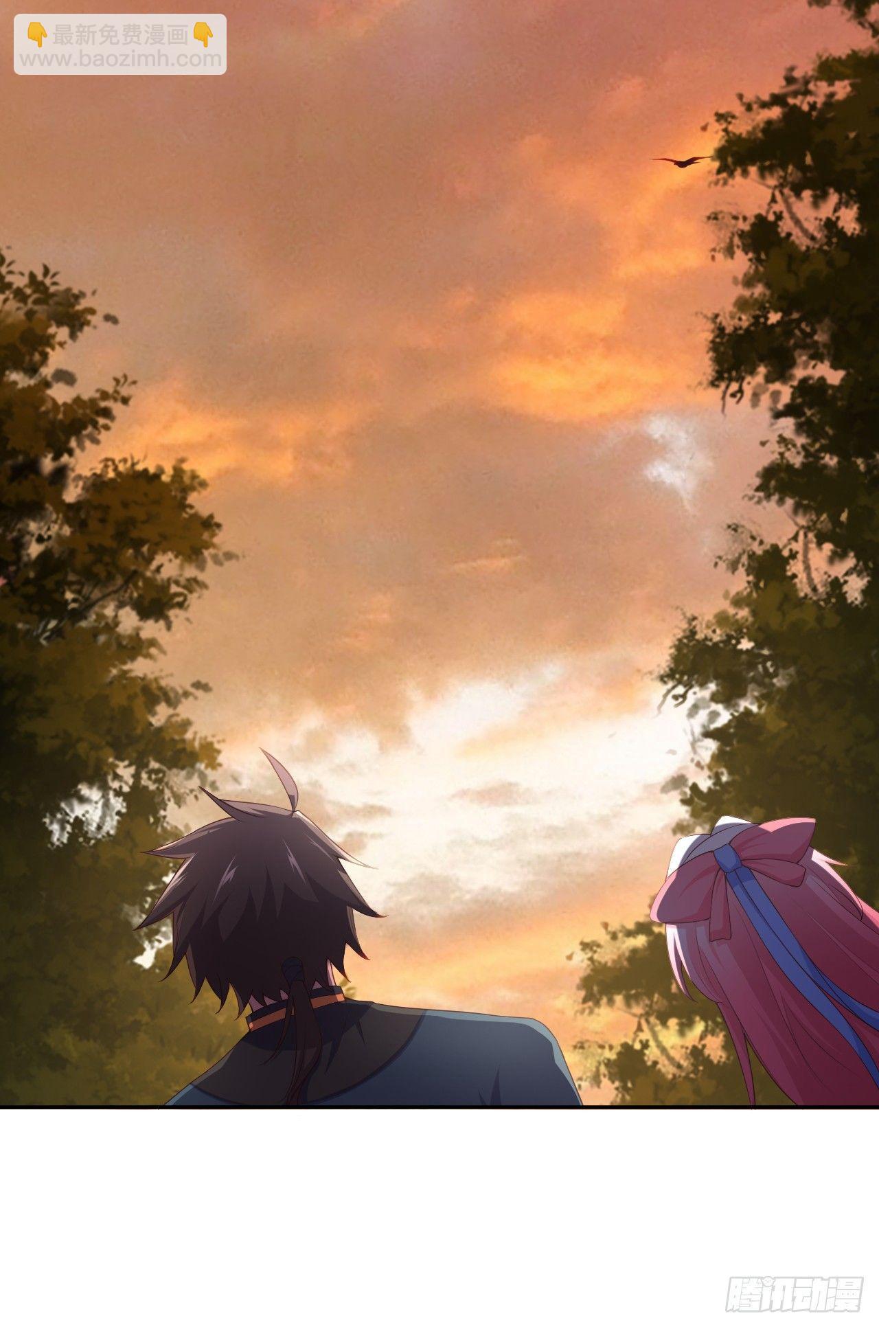 我的後宮靠抽卡 - 4-異性的吸引(1/3) - 6