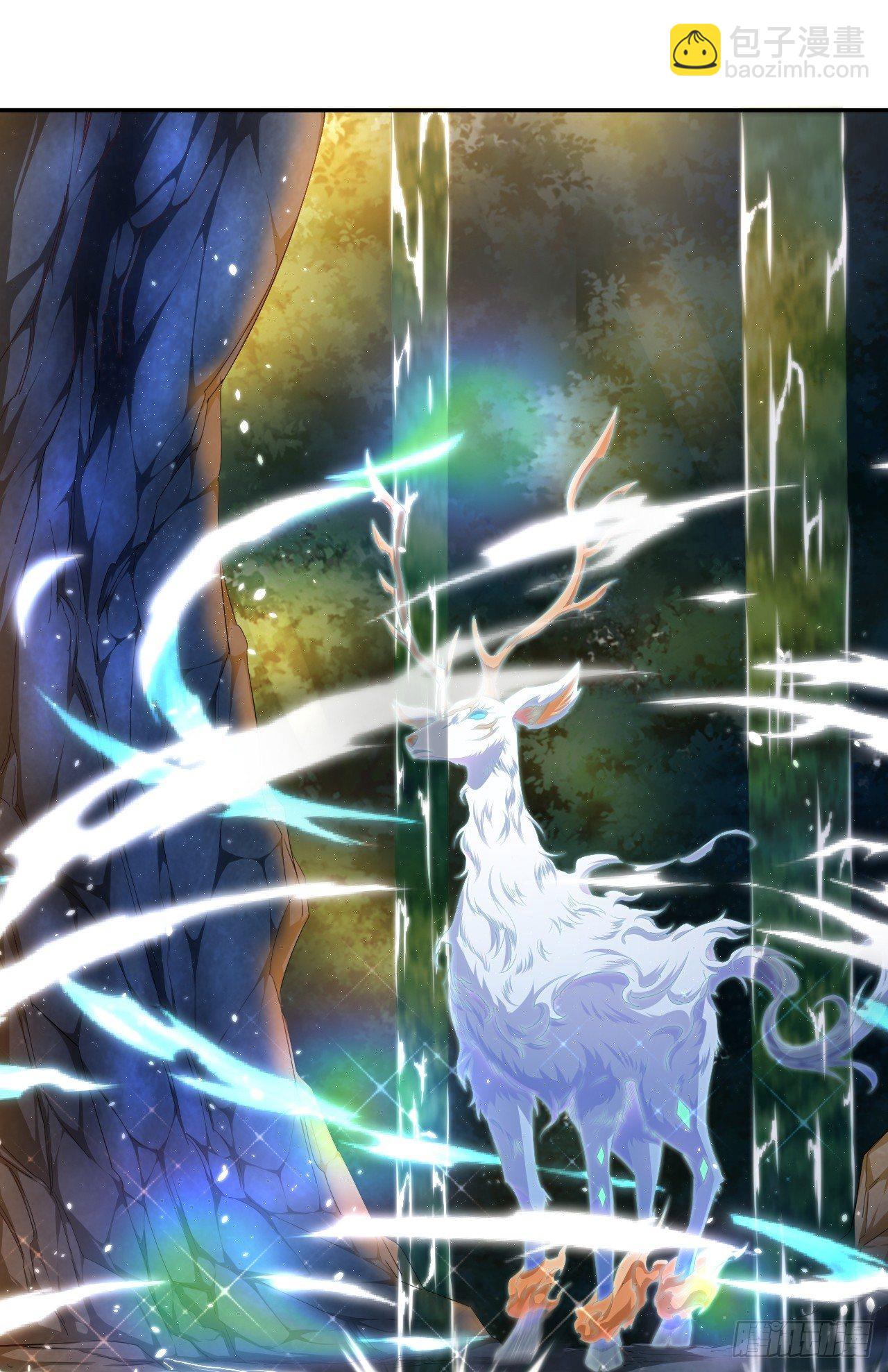 我的後宮靠抽卡 - 4-異性的吸引(1/3) - 4