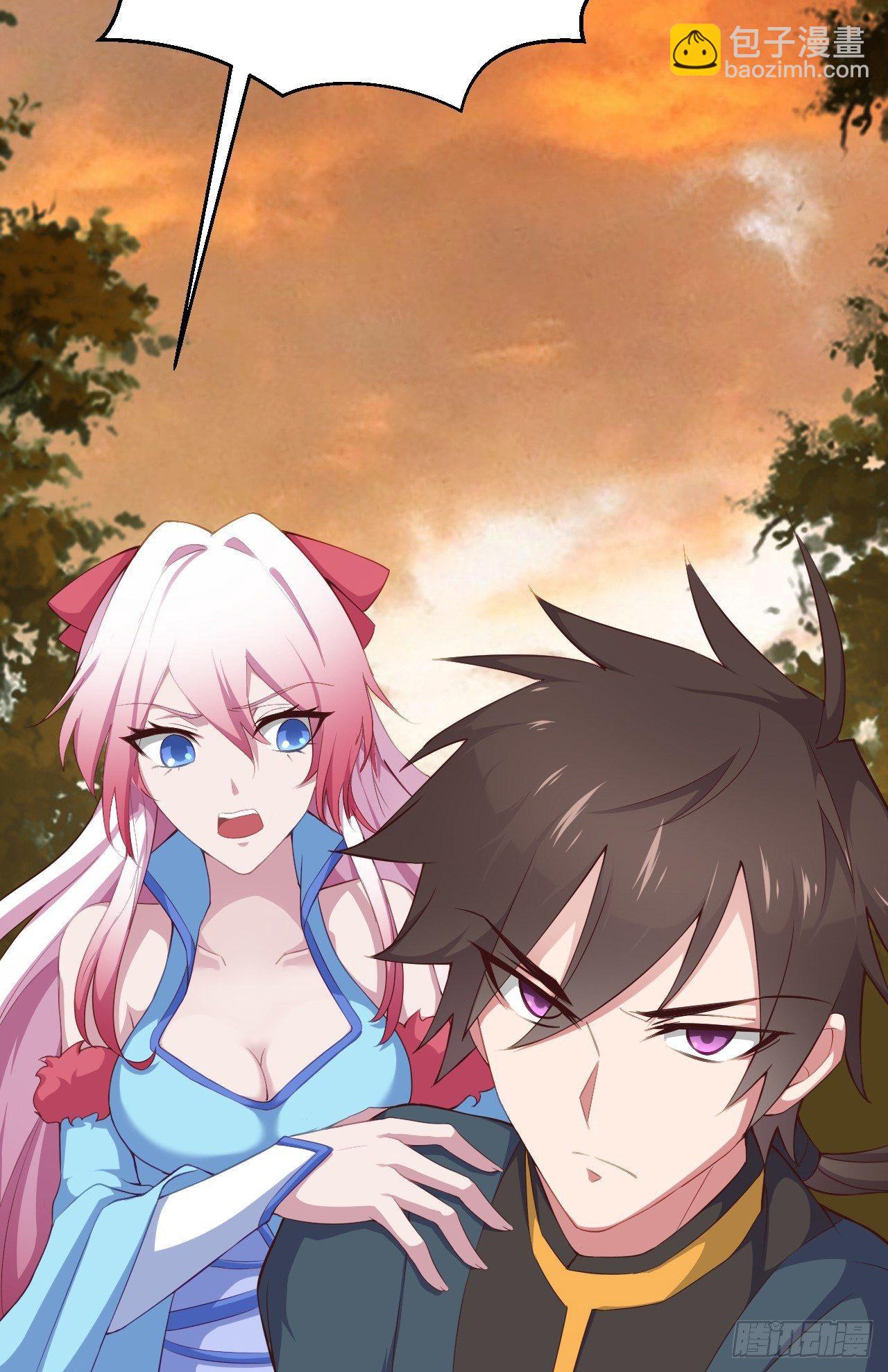 我的後宮靠抽卡 - 4-異性的吸引(1/3) - 1