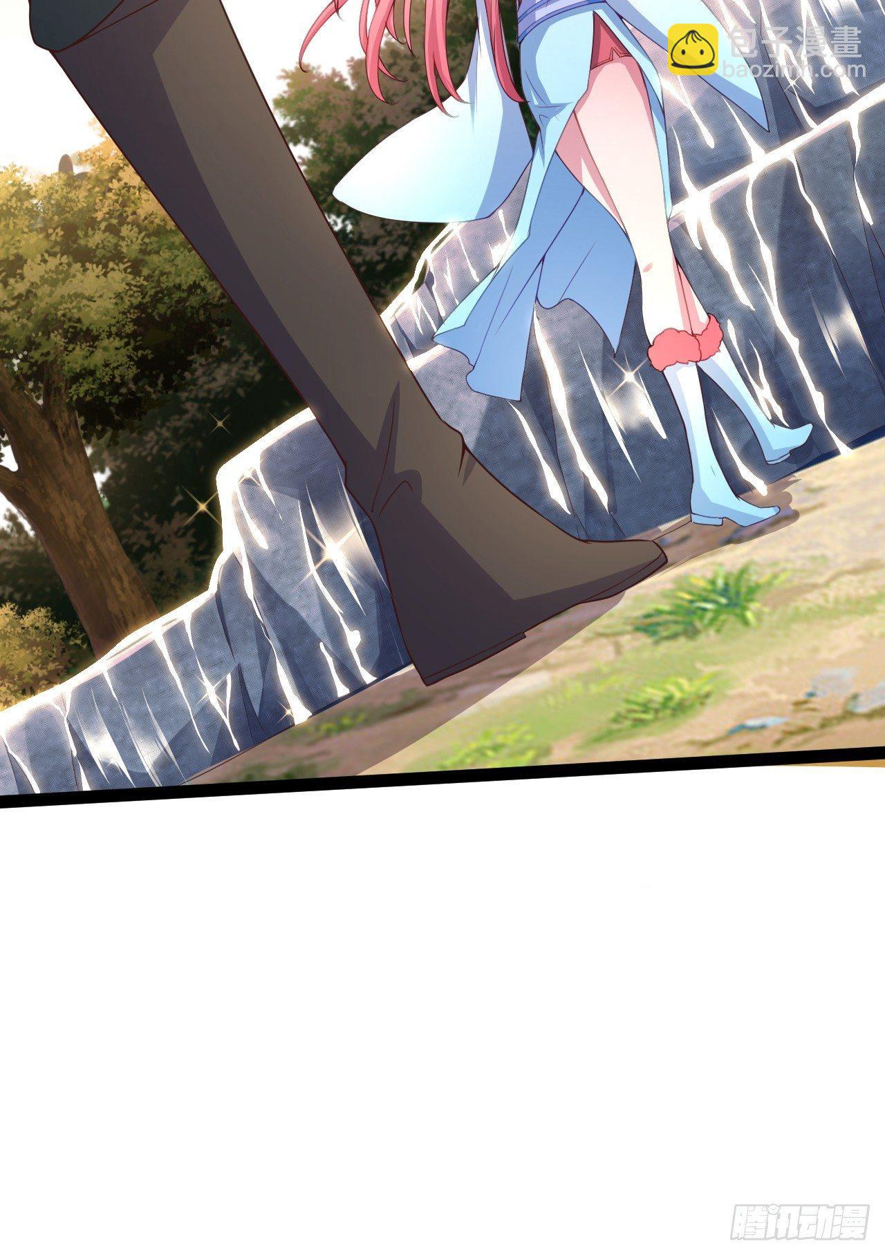 我的後宮靠抽卡 - 4-異性的吸引(2/3) - 6