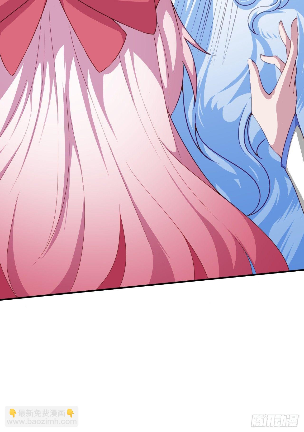 我的後宮靠抽卡 - 4-異性的吸引(2/3) - 2