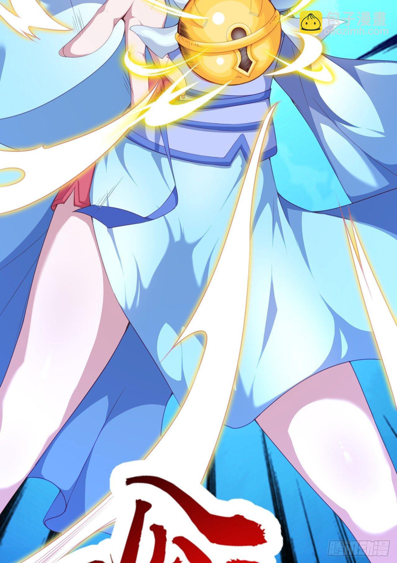 我的後宮靠抽卡 - 4-異性的吸引(2/3) - 8