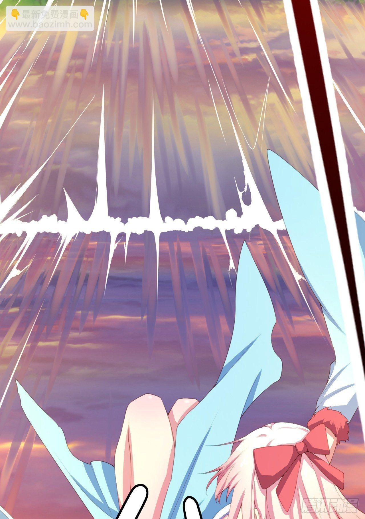 我的後宮靠抽卡 - 4-異性的吸引(2/3) - 2