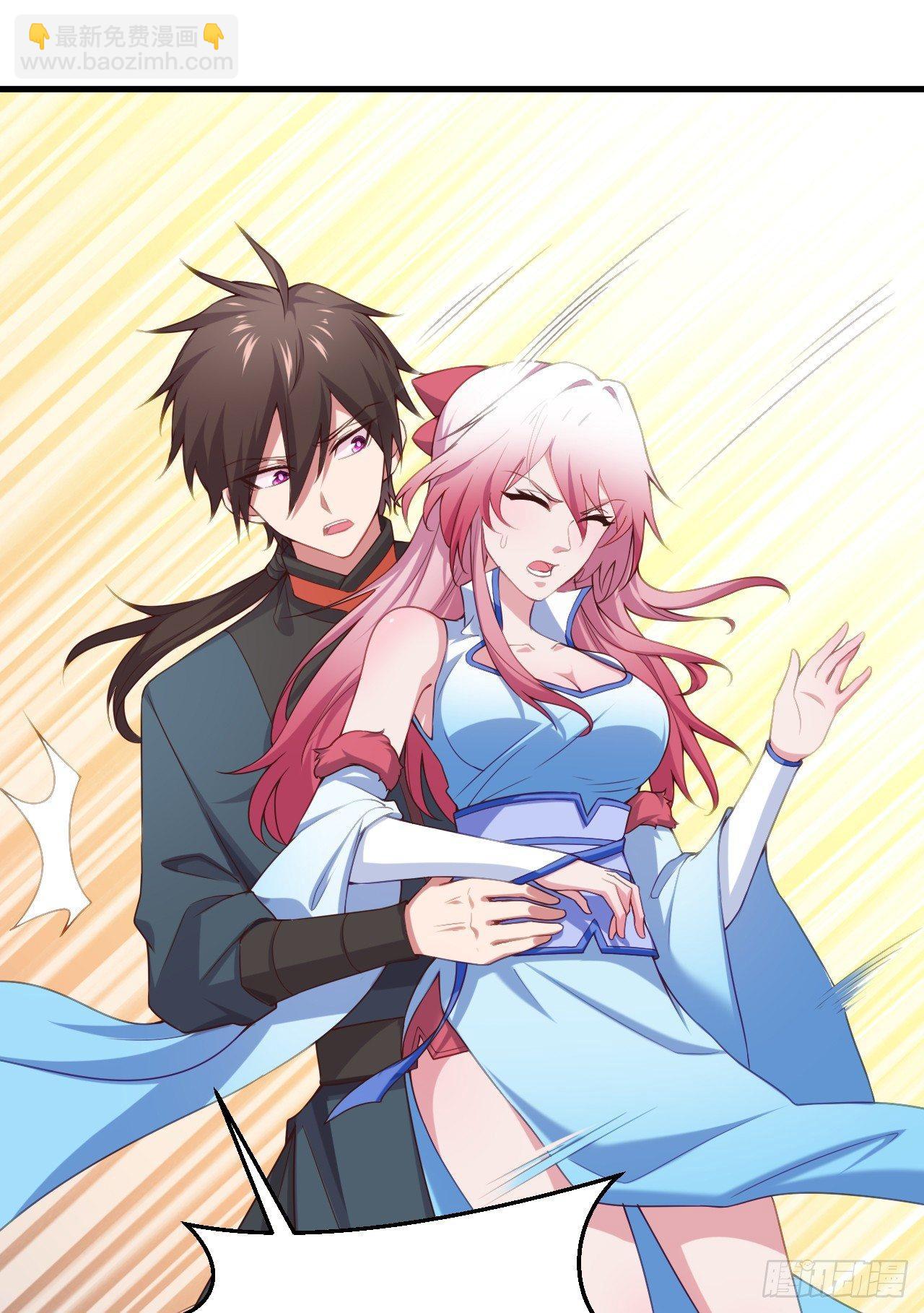 我的後宮靠抽卡 - 4-異性的吸引(2/3) - 5