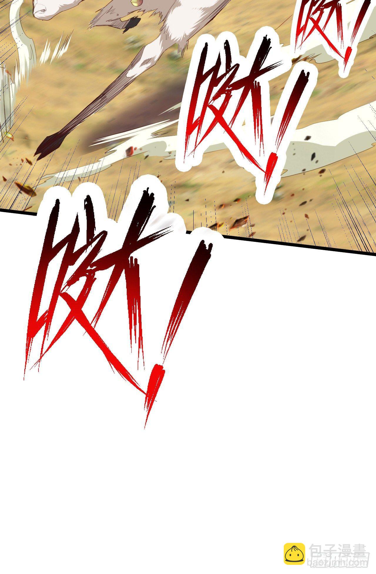 我的後宮靠抽卡 - 4-異性的吸引(1/3) - 1