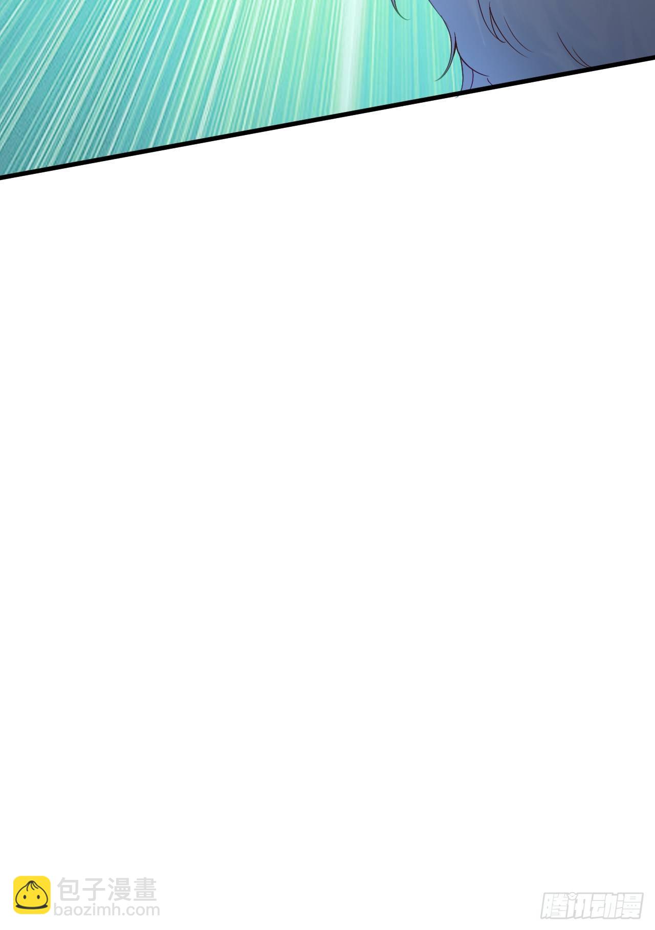 我的後宮靠抽卡 - 4-異性的吸引(2/3) - 6