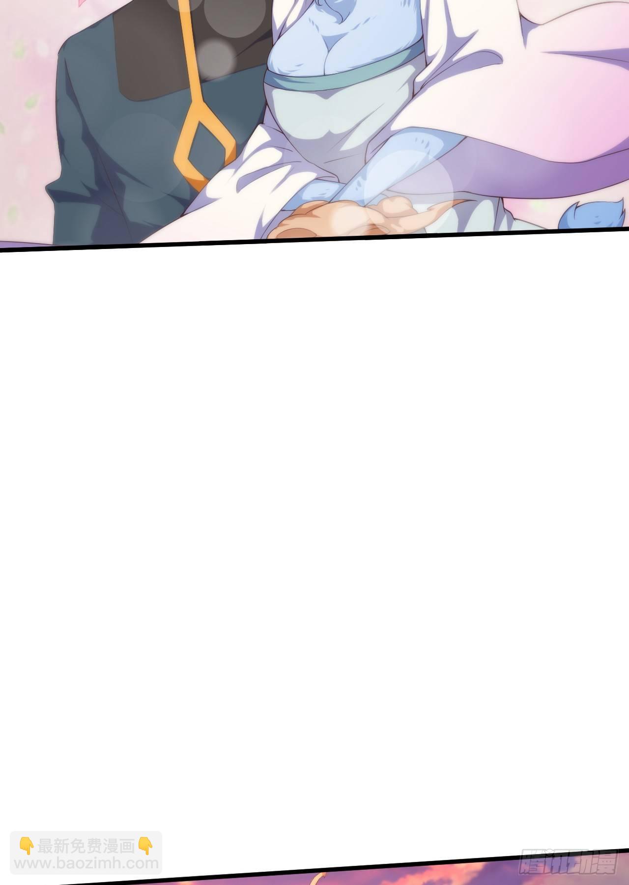 我的後宮靠抽卡 - 4-異性的吸引(2/3) - 2