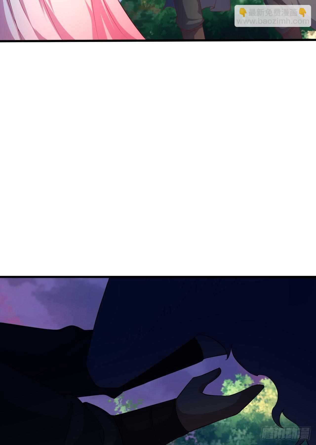 我的後宮靠抽卡 - 4-異性的吸引(2/3) - 5