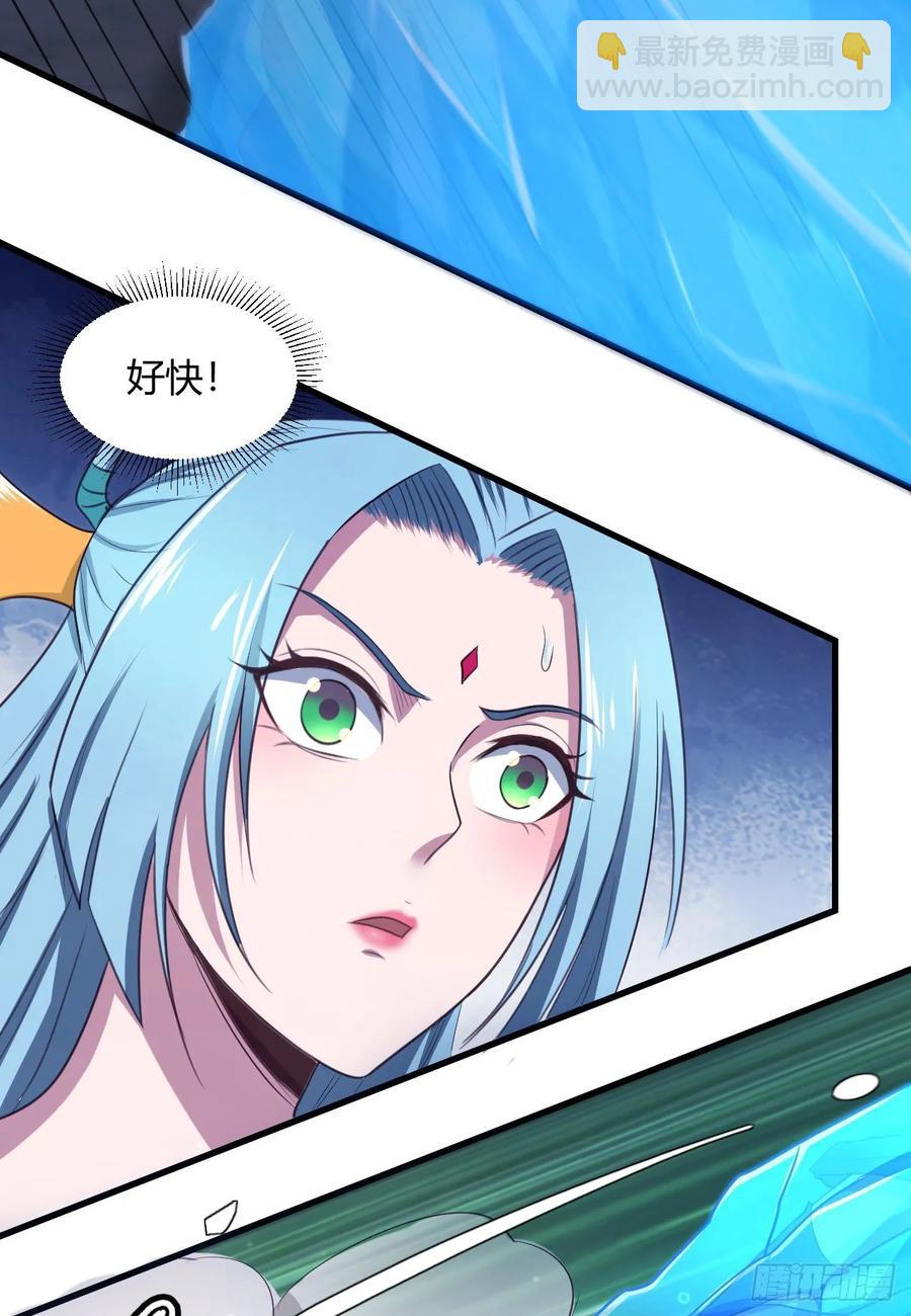 我的後宮靠抽卡 - 42-前世情緣(1/2) - 3