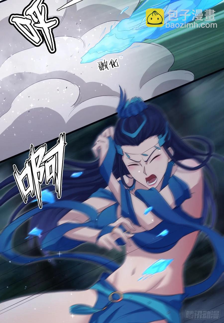 我的後宮靠抽卡 - 42-前世情緣(1/2) - 4