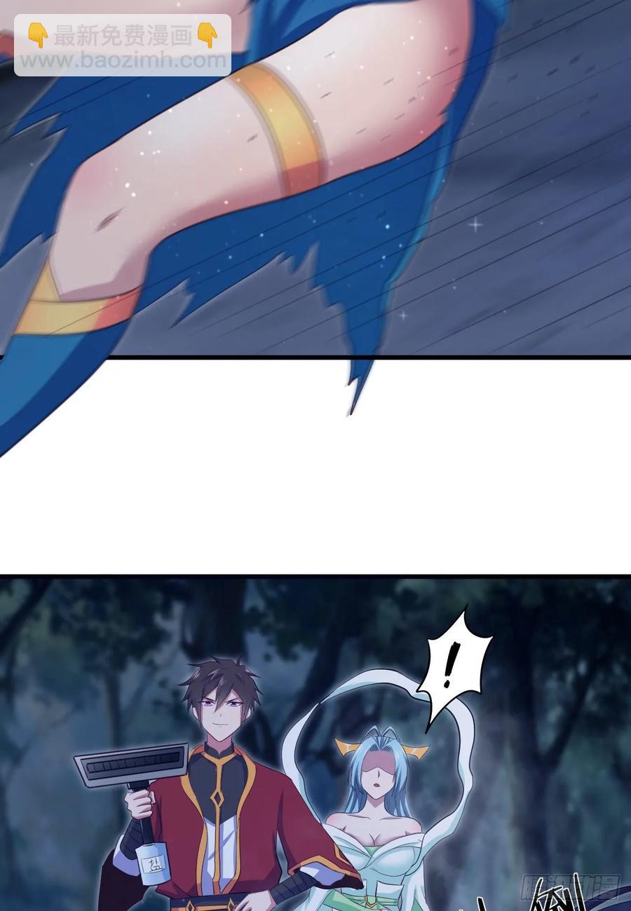 我的後宮靠抽卡 - 42-前世情緣(1/2) - 5