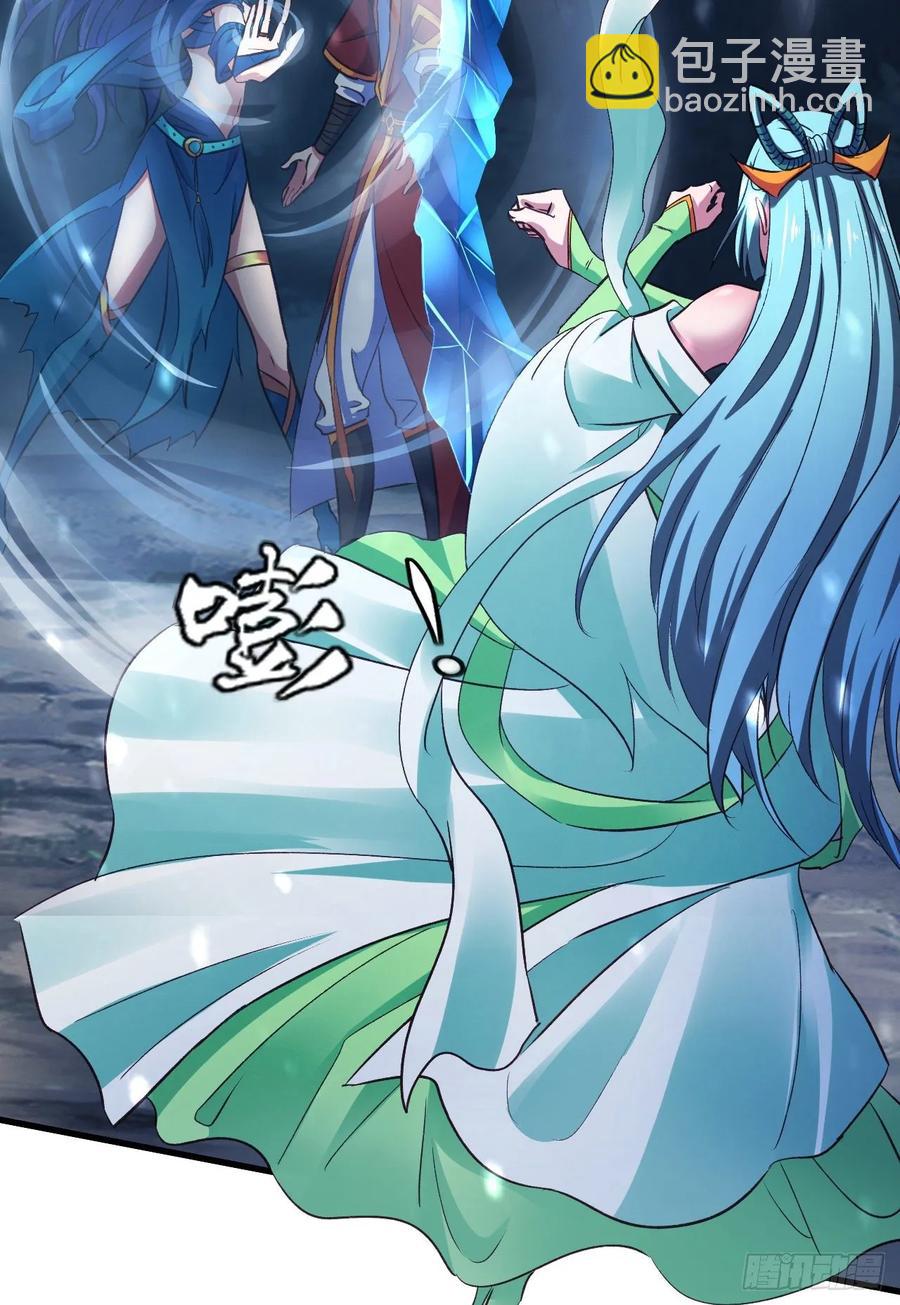 我的後宮靠抽卡 - 42-前世情緣(1/2) - 7