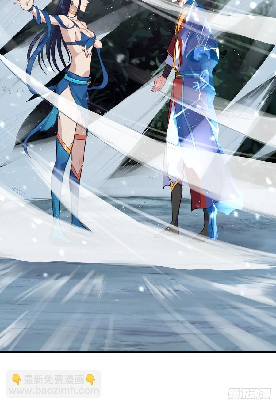 我的後宮靠抽卡 - 42-前世情緣(1/2) - 2