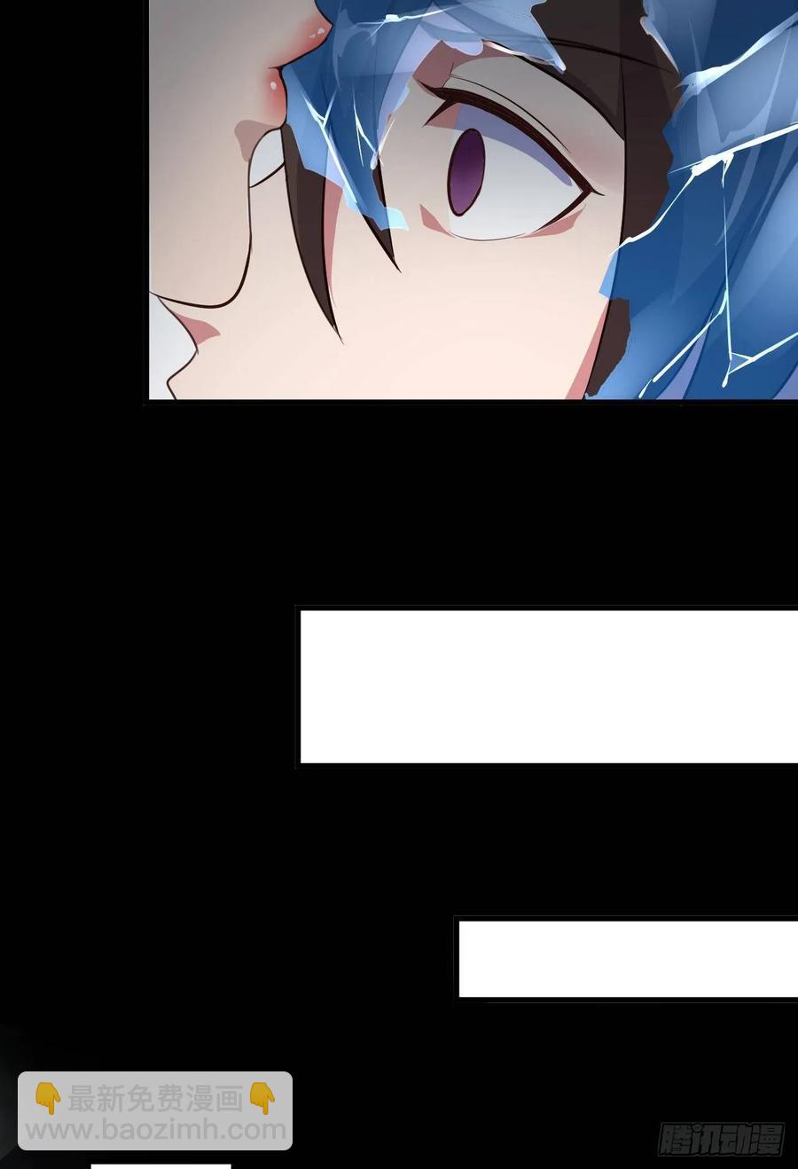 我的後宮靠抽卡 - 42-前世情緣(1/2) - 5