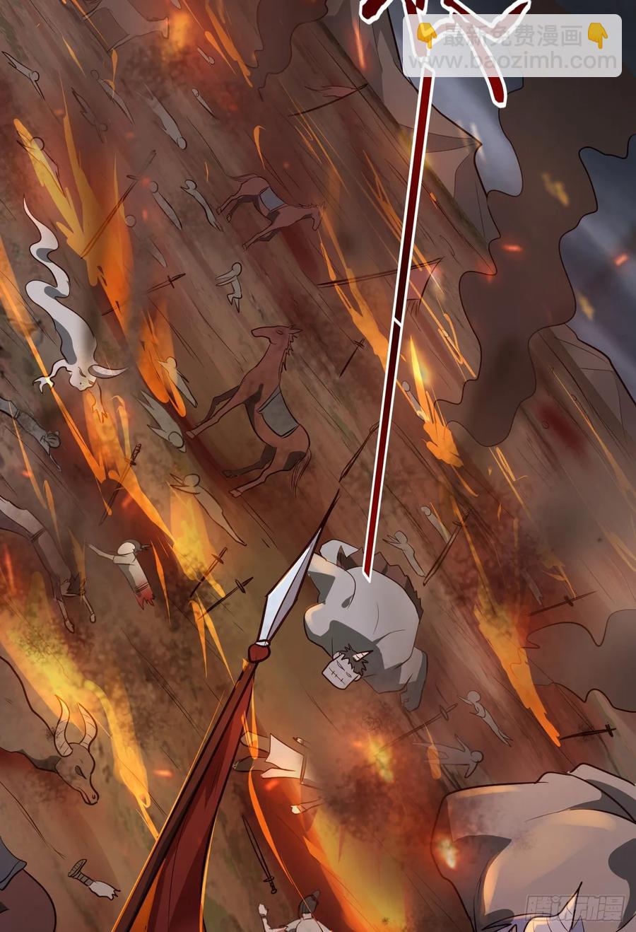 我的後宮靠抽卡 - 42-前世情緣(1/2) - 7