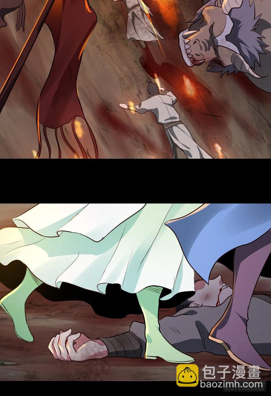 我的後宮靠抽卡 - 42-前世情緣(1/2) - 8