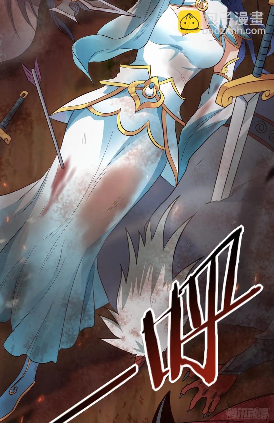 我的後宮靠抽卡 - 42-前世情緣(1/2) - 4