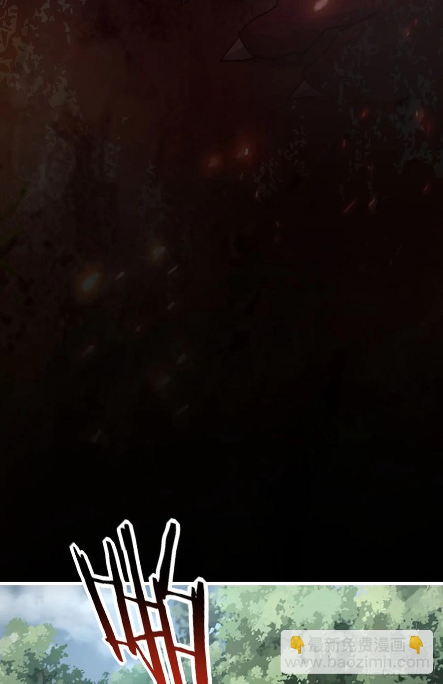 我的後宮靠抽卡 - 42-前世情緣(1/2) - 6