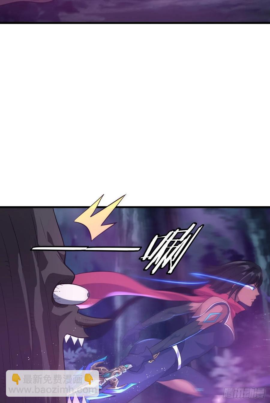 我的後宮靠抽卡 - 46-日思夜想(1/2) - 5