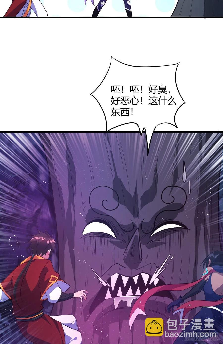 我的後宮靠抽卡 - 46-日思夜想(1/2) - 8