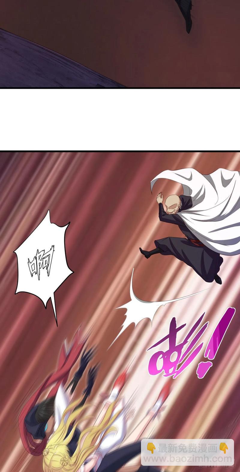 我的後宮靠抽卡 - 48-胯下一條龍(1/2) - 4