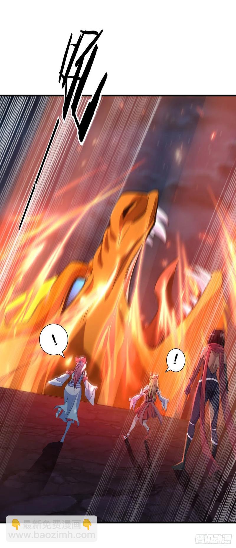 我的後宮靠抽卡 - 48-胯下一條龍(1/2) - 8