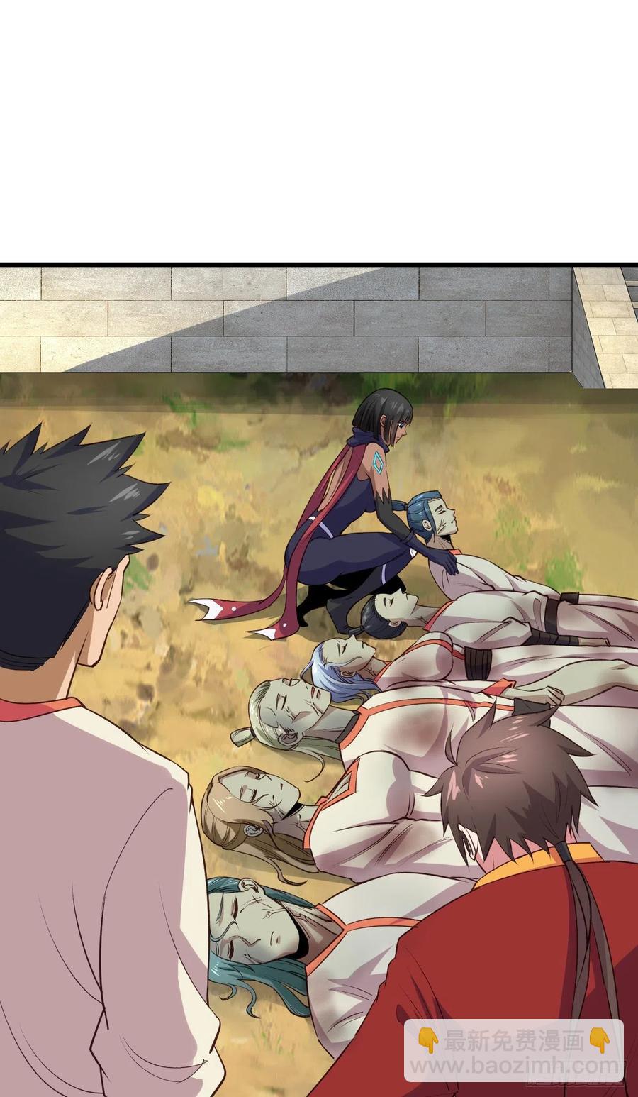 我的後宮靠抽卡 - 52-藝術就是爆炸(1/2) - 2